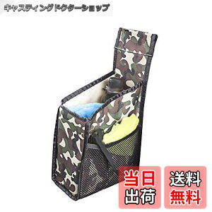 yz{tH[(BONFORM) ԓp[  ݂艺c[P[X ygbNp yg h ܂݉\ S (38X11.5X20cm) O[ 6668-01GR