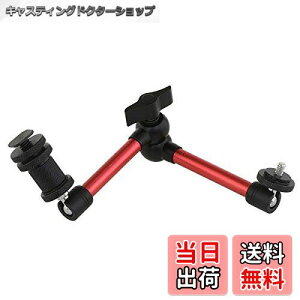 yzHaoge 11C` ߉\ȖC͊֐ߕt}WbNA[ fW^჌tJAtfBXvCALEDCgp bh