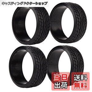 yzMxfans 4 ubN RC1:10I[h[VOJ[̂ ^CRCJ[ htg^CD-046