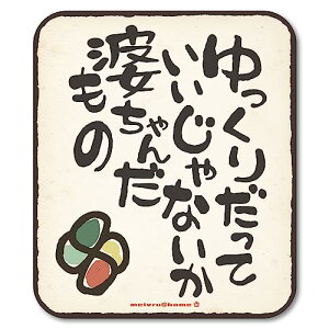 yzy}Olbgzk񂾂 tJ[ XebJ[ ҃}[N ݂}[N pfB  Vo[}[N S^] 葖܂i}Olbgj