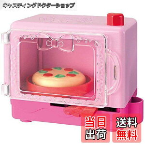 yz낪邨܂܂ ł₯Ⴄ! I[uW