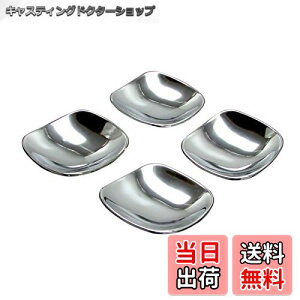 yzBRIGHTZ [ LA100S LA110S bLhAnhJo[ M y DHC-SARA-074 z LA LA100 LA110 100 110 [u 21543