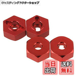 yzMxfans 4 12mm A~ zC[nuZp RC1F10fJ[̂ AbvO[hp[c 122042 (bh)