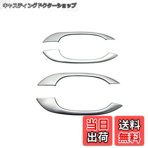 �y���������zBRIGHTZ �}�J�� 95B �h�A�n���h���J�o�[ �m�u �y DHC-NOBU-029 �z 95BCNC 95BCTM 95BCTL 95BC BCNC BCTM BCTL CNC CTM CTL NC TM TL 95 MACAN PORSCH 21737