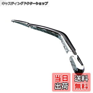 �y���������zBRIGHTZ ���[�����e L550S L560S ���b�L���A���C�p�[�A�[���J�o�[ �y REA-WIP-018 �z L L550 L560 550 560 ���[�� ���e ���[�u���e ���[�u 21982