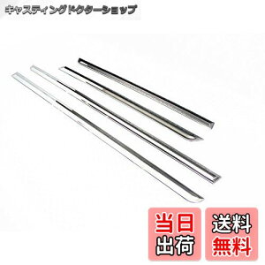 yzBRIGHTZ WFCh FR4 FR5 ʃXeXbLTChhA[ 4PC y SID-MOL-038 z FR R4 R5 4 5 WGCh 21932