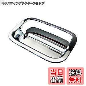 yzBRIGHTZ Z{ HG21S bLhAnhJo[ Anb`muMZbg B^Cv y REA-DHC-009 z HG21 HG G21 21 22061