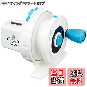 yz_C(DAIWA) JTM 芪[ NXeBA ^in^[