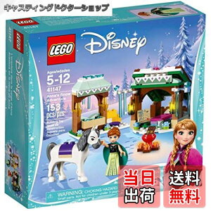 yzS(LEGO) fBYj[vZX AiƐ̏gAĩXm[Lv" 41147