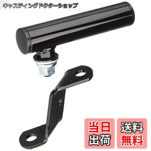 yznP[(HURRICANE) Nvo[ Oa22.2mm NvL68mm ubN ėp HU1019B