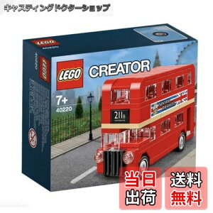 �y���������zLEGO 40220 Creator Double Decker London Bus