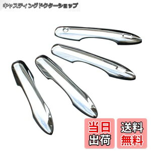 yzvEX 50n O  Ή bL hAnh Jo[ hAmu veN^[ 4s[XZbg JX^ p[c