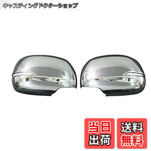 �y���������zBRIGHTZ N-WGN�J�X�^�� JH1 JH2 ���b�L�h�A�~���[�J�o�[ E�^�C�v �y MIR-SID-028 �z JH H1 1 N-WGN NWGN N WGN �G�k ���S�� �G�k���S�� N���S�� �G�kWGN N-WGN�J�X�^�� NWGN�J�X�^�� WGN�J�X�^�� �G�k��