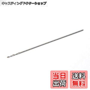 �y���������z�^�~��(TAMIYA) �N���t�g�c�[�� �ɍ׃h�����n 0.3mm 74081