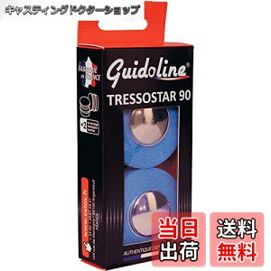 yzVELOX(FbNX) TRESSOSTAR 90 DELUXE Rbgo[e[v XJCu[ G900K05