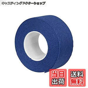 �y���������zVELOX(���F���b�N�X) TRESSOSTAR 90 DELUXE �R�b�g���o�[�e�[�v ���C�����u���[ G900K04