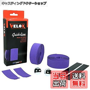 yzVELOX(FbNX) MAXICORK RN^Cvo[e[v p[v KIT677010