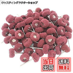 yzJINTONG [^[ ot [^[@ۃot 3mm80 zC[ iCzuV  d h [^[ rbg