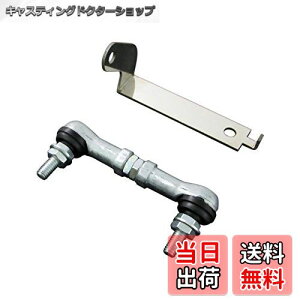 yzBRIGHTZ GXN@CA 80 85 I[gxCU[ AWXgbh 6C^Cv y ROD-JOI-020 z ZRR80G ZRR85G ZWR80G ZRR ZWR ZRR80 ZRR85 ZWR80 R80 R85 GXN@C[ GXNAC[ GXN@CA[