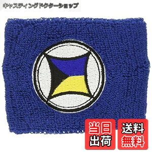 �y���������z�������L(MORIWAKI) ���X�g�o���h �������L �g���[�h�}�[�N �l�C�r�[ 710-250-0337