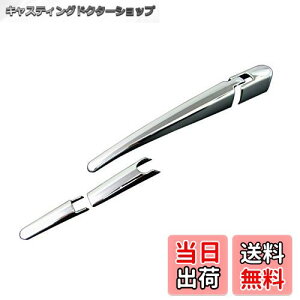 yzBRIGHTZ Zi C27 bLACp[A[Jo[ y REA-WIP-016 z GC27 GNC27 GFC27 GFNC27 GC GNC GFC GFNC NC FC 27 23333