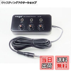 yzYOGA JK-3M JIPE}CN~LT[ 3{̃{[J}CNJIP̃}CN͂ɐڑł܂B dsv̊ȈՃ~LT[ p