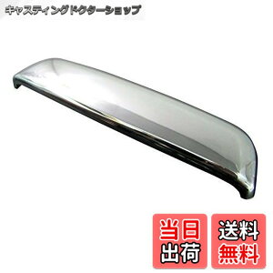 �y���������zBRIGHTZ �A���g�^�[�{RS HA36S ���b�L�h�A�n���h���J�o�[ ���A�n�b�`�m�u �y REA-DHC-012 �z HA HA36 A36 36 �A���g �A���g�^�[�{ RS 22908