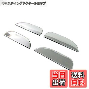 �y���������zBRIGHTZ �~���J�X�^�� L275S L285S ���b�L�h�A�n���h���J�o�[ �m�u �y DHC-NOBU-042 �z L L275 L285 275 285 �~�� �J�X�^�� 23261