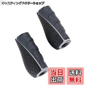 yzVELO(x) 3PT SLIM ERGO DOUBLE SHIFTp GP-VL-172