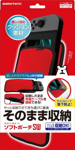 yzjeh[XCb`p{̎[|[`w\tg|[`SW x -SWITCH--Variation_P