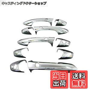 �y���������zBRIGHTZ CLS�N���X �V���[�e�B���O�u���[�N C218 ���b�L�h�A�n���h���J�o�[ �m�u C�Z�b�g �y GLK-NOBU-A0B2C1 �z CLS220 CLS220d CLS350 23535