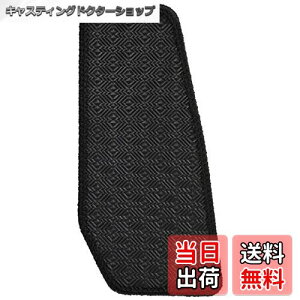 yzYMT g^ C-HR o[tbgXgJo[}bgj