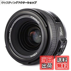 �y���������zYONGNUO Nikon YN35mm F2N �P�œ_�����Y �j�R�� F�}�E���g �t���T�C�Y�Ή� �L�p �W�������YD5�n��AD4�n��AD850�AD810�n��AD800�n��AD750�n��AD700�AD610�AD600�AD500�AD300�n��AD7500�AD7200�AD