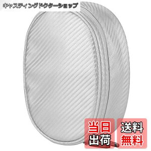 yzGeekria P[X wbhzP[X ݊ obO sp P[X r[coChN^[h Beats Studio Pro, Studio 3.0, Studio, Solo 4, Solo3.0, Solo2.0, SoloHD ɑΉ [|[`tiVo[j