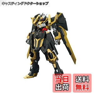 yzHGBF K_rht@C^[YAR K_Vocb^[ 1/144XP[ Fς݃vf