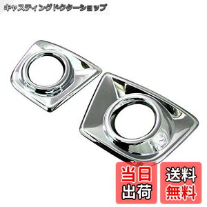 �y���������zBRIGHTZ �A���g�^�[�{RS HA36S ���b�L�t�H�O���C�g�J�o�[ �y FOG-COV-054 �z HA36 HA A36 36 �A���g �^�[�{ RS 23643