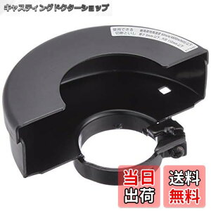 yz}L^(Makita) ؒfuΗpzC[Jo[ 195414-7