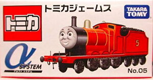 【送料無料】トミカ《機関車トーマス》ジェームズ05 αシステム