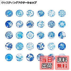 yzPH PandaHall~bNX 200Zbg }ĕt KX J{V Eh r[Y NX^ XNGA h[ g僌Y DIY WG[p Jt 12x4mm