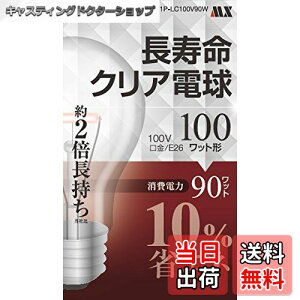 yz}NT[d@ NAd 100W` ML1P-LC100V90W 1