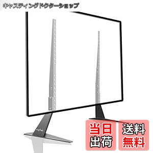 yzjo[Ter ǊTVX^h 22`65vΉerbN erX^hx[X ߉\ R[h[ ȃXy[X ω׏d45kg ƗpWpƖpX^h jo[T