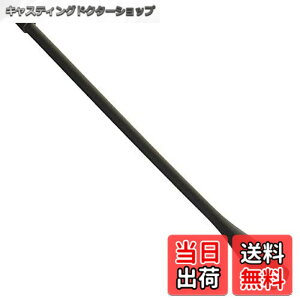 �y���������zALINCO �A���C���R 155mm �����O�A���e�i EA-248