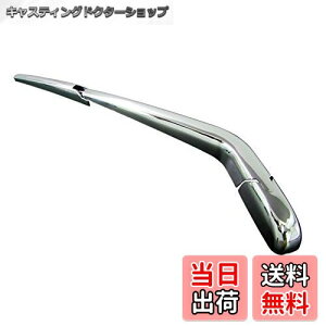 yzBRIGHTZ J[tB[_[ 161 162 164 165 bLACp[A[Jo[ y REA-WIP-033 z NRE161G NZE161G NZE164G ZRE162G NKE165G NRE161 NZE161 NZE164 ZRE162 NKE165 NRE NZE NKE E161 E164 E165 J[ 