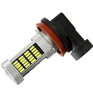 yzBestQ!92SMD^CvILEDtHO sNtHO zCgtHO H8EH11EH16EHB4 4014AJA`bv̗pADĂi 1NԂُtH8/H11/H16/HB4 LEDtHOv LEDs