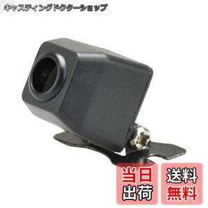 yzLOSKA obNJ AJ ƊEŏ^Ja13mm Eؑ/KChCLEؑ Î ł LpY px\ hohIP67 {}j