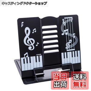 yzfuusui8  ʑ ܂肽ݎ 킢 fUC sAm IK L[{[h  ^ubgX^hɂij