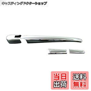 yzBRIGHTZ fJD:2 MB15S bLACp[A[Jo[ y REA-WIP-037 z MB15 MB B15 fJ D:2 fJD2 D2 24816