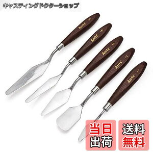 yzArrtx pbgiCt Xp` 5{Zbg XeX ؐnh GpłȂASyⓩ|AtBMȂ` Kp