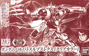 yzo_C(BANDAI) Cxg HG 1/144 K_oogXvXNX NAJ[