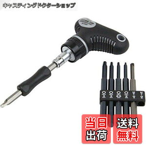 �y���������zSK11(�G�X�P�[11) �Ȃ߂��l�W�O���h���C�o�[�Z�b�g SID-620SET